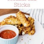Air Fryer Mozzarella Sticks Recipe