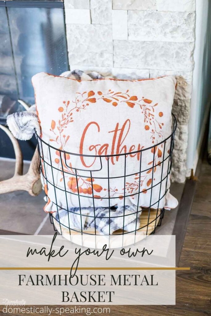 How to Make Your Own Farmhouse Metal Basket How to Make Your Own Farmhouse Metal Basket